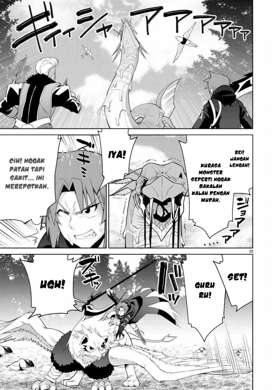 image-komik-legend-chapter-99-23/25