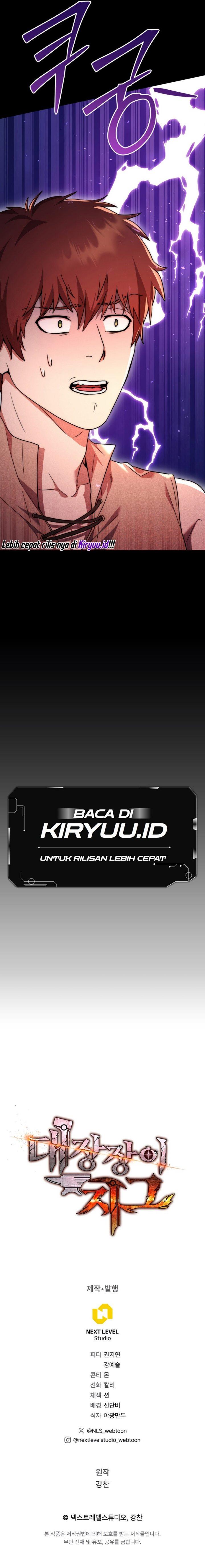 image-komik-legendary-blacksmiths-vengeance-chapter-1-20/21