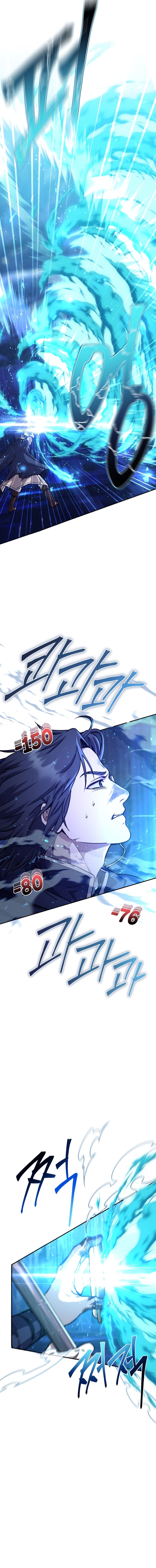 image-komik-legendary-blacksmiths-vengeance-chapter-25-6/29