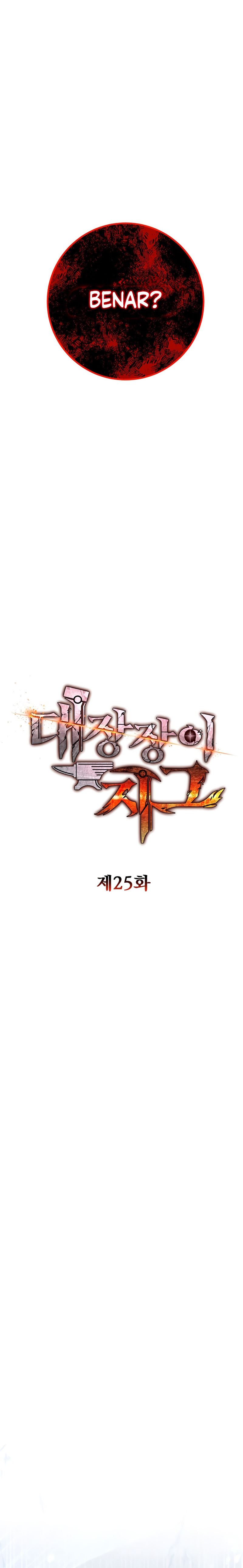 image-komik-legendary-blacksmiths-vengeance-chapter-25-12/29