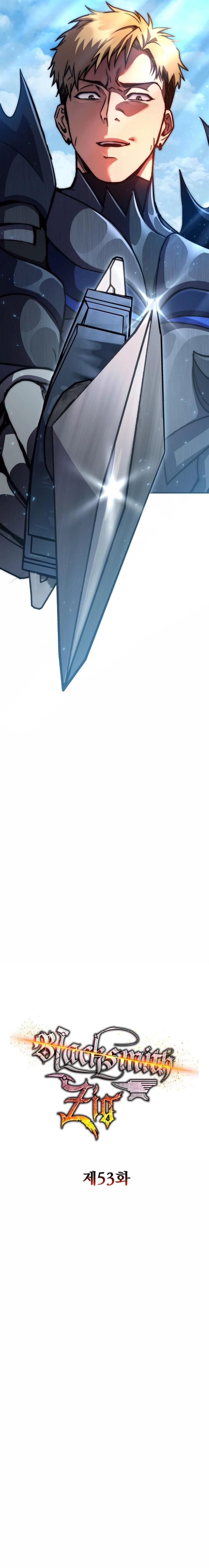 image-komik-legendary-blacksmiths-vengeance-chapter-53-7/34