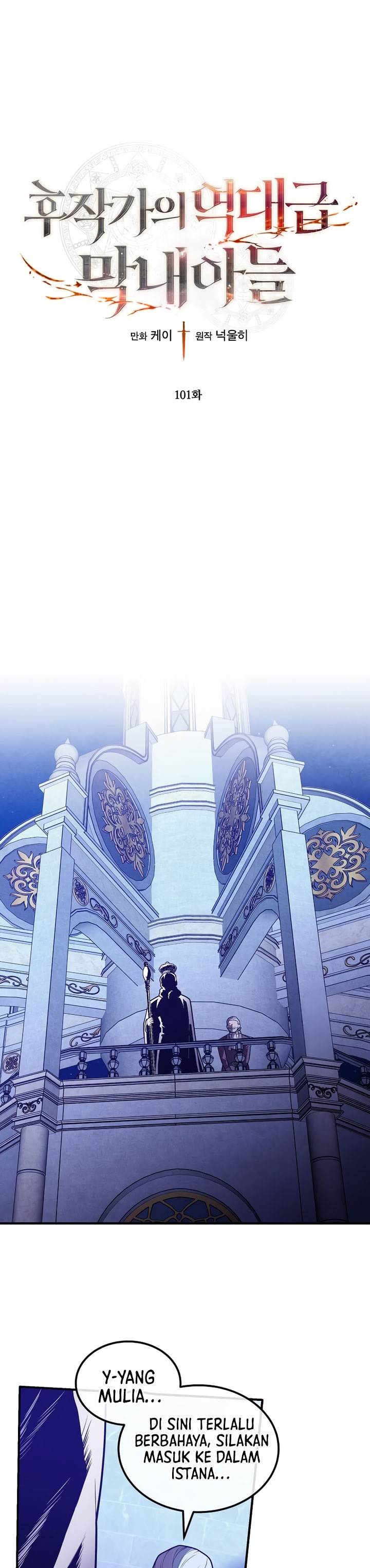 image-komik-legendary-youngest-son-of-the-marquis-house-chapter-101-0/27