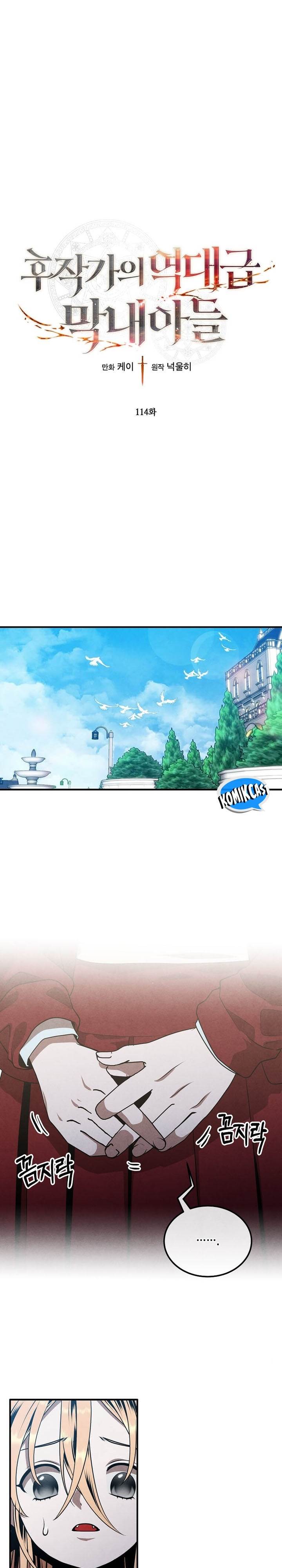 image-komik-legendary-youngest-son-of-the-marquis-house-chapter-114-0/19