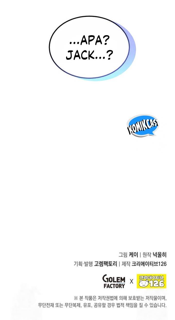 image-komik-legendary-youngest-son-of-the-marquis-house-chapter-128-19/20