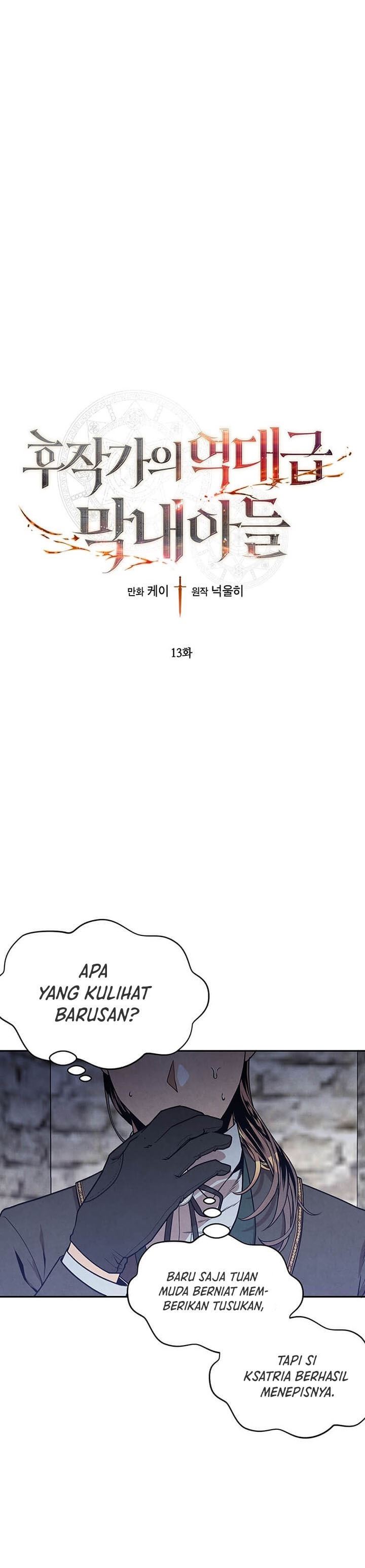 image-komik-legendary-youngest-son-of-the-marquis-house-chapter-13-0/31