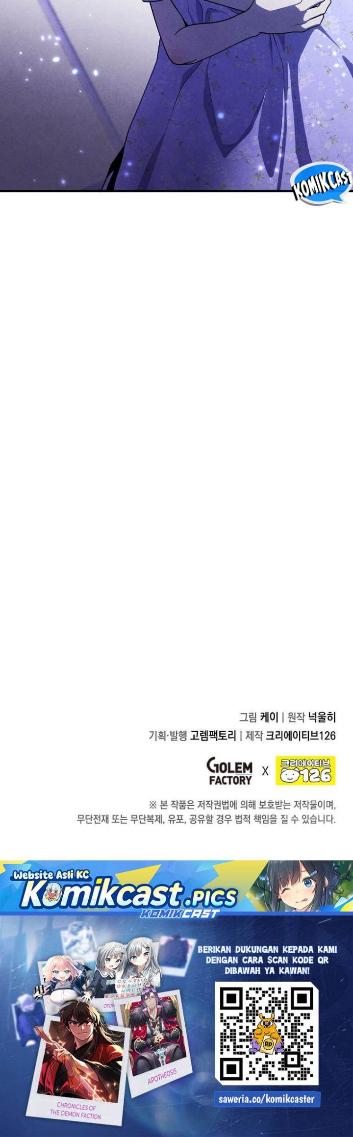 image-komik-legendary-youngest-son-of-the-marquis-house-chapter-149-22/23