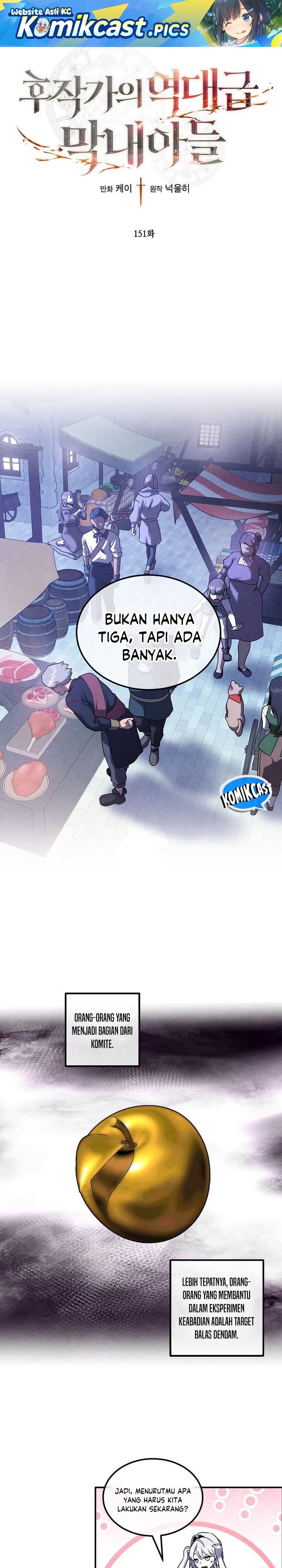 image-komik-legendary-youngest-son-of-the-marquis-house-chapter-151-0/24