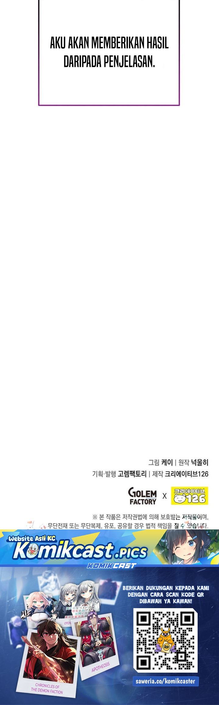 image-komik-legendary-youngest-son-of-the-marquis-house-chapter-151-23/24