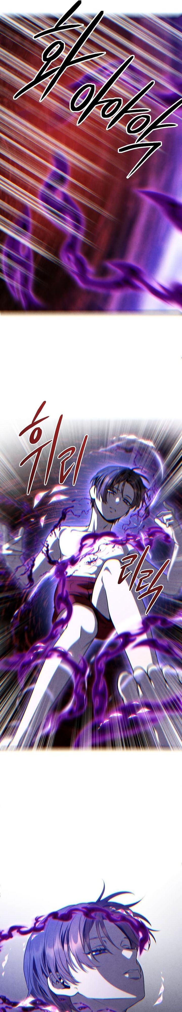 image-komik-legendary-youngest-son-of-the-marquis-house-chapter-152-6/27