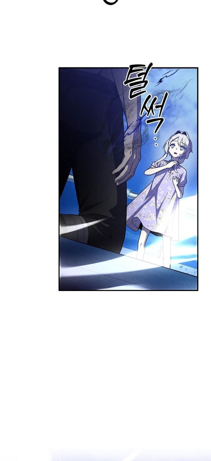 image-komik-legendary-youngest-son-of-the-marquis-house-chapter-152-14/27