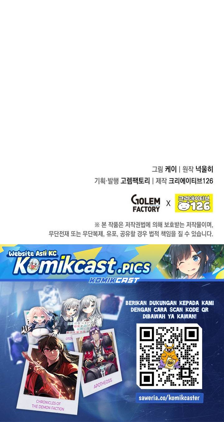 image-komik-legendary-youngest-son-of-the-marquis-house-chapter-153-24/25