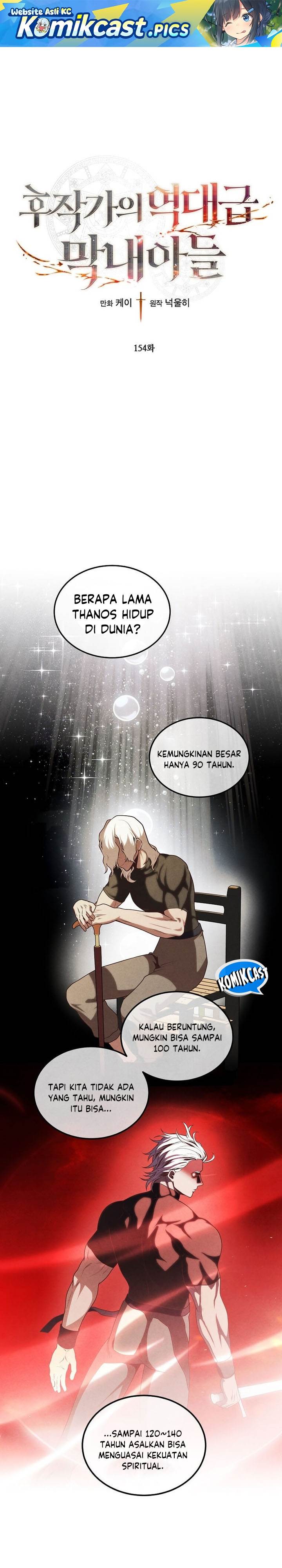 image-komik-legendary-youngest-son-of-the-marquis-house-chapter-154-0/26