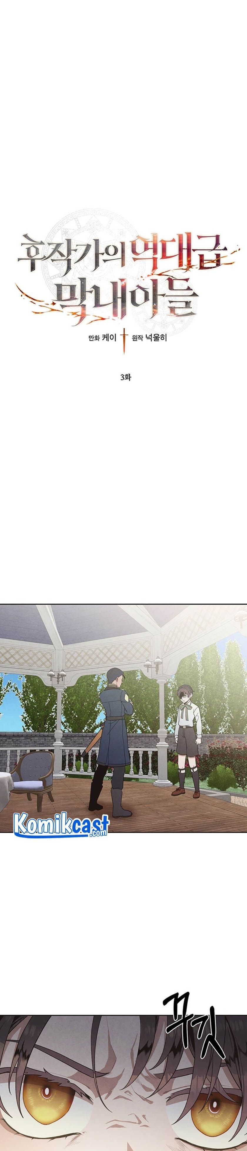 image-komik-legendary-youngest-son-of-the-marquis-house-chapter-3-0/28