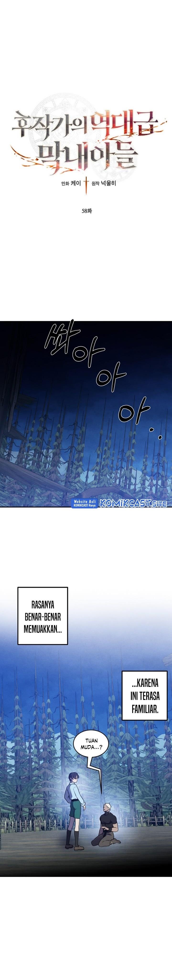 image-komik-legendary-youngest-son-of-the-marquis-house-chapter-58-0/26