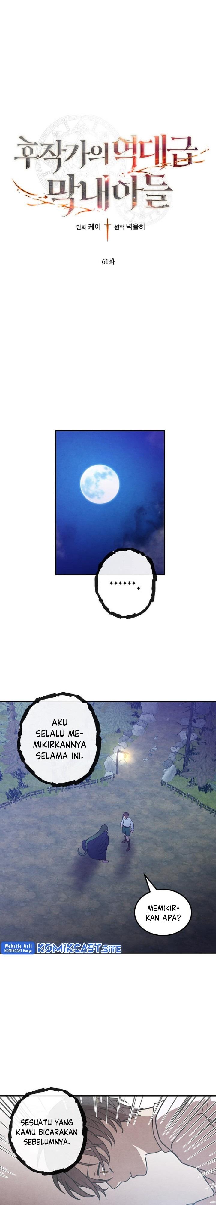 image-komik-legendary-youngest-son-of-the-marquis-house-chapter-61-0/23