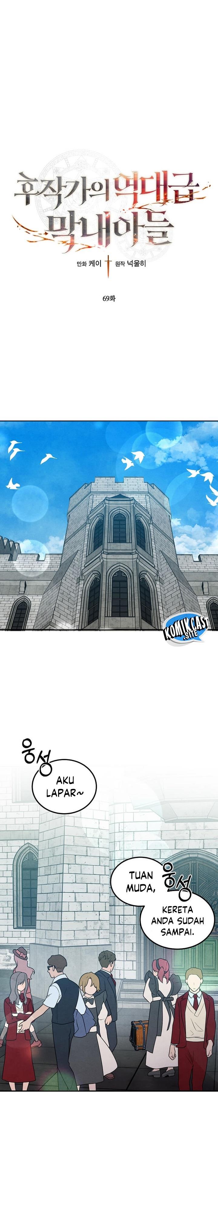 image-komik-legendary-youngest-son-of-the-marquis-house-chapter-69-0/26