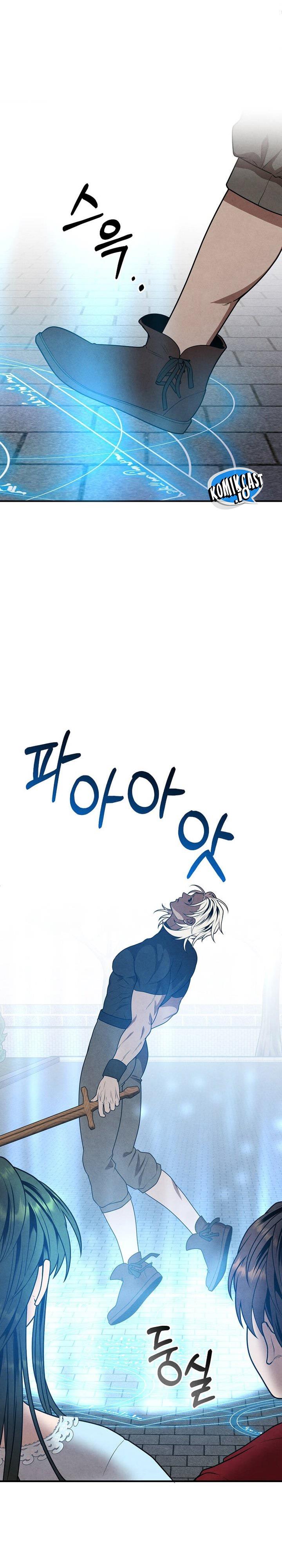 image-komik-legendary-youngest-son-of-the-marquis-house-chapter-76-14/28