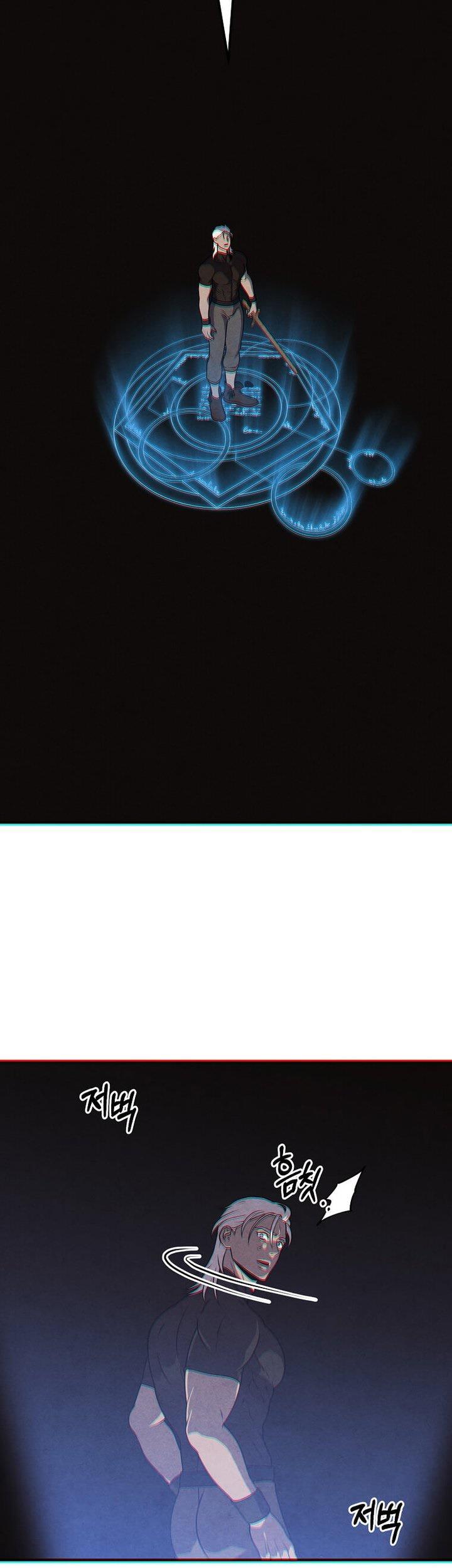 image-komik-legendary-youngest-son-of-the-marquis-house-chapter-76-19/28