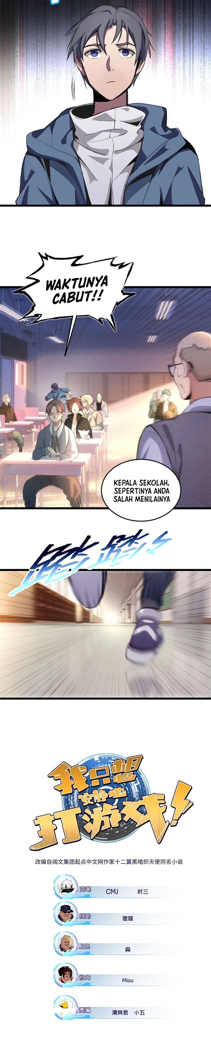 image-komik-let-me-game-in-peace-chapter-1-5/25