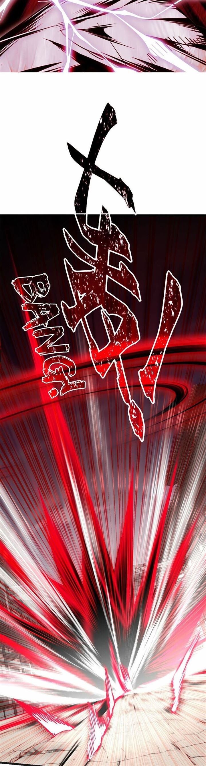 image-komik-let-me-game-in-peace-chapter-11-14/17