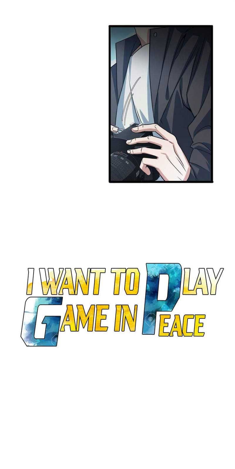 image-komik-let-me-game-in-peace-chapter-34-5/11