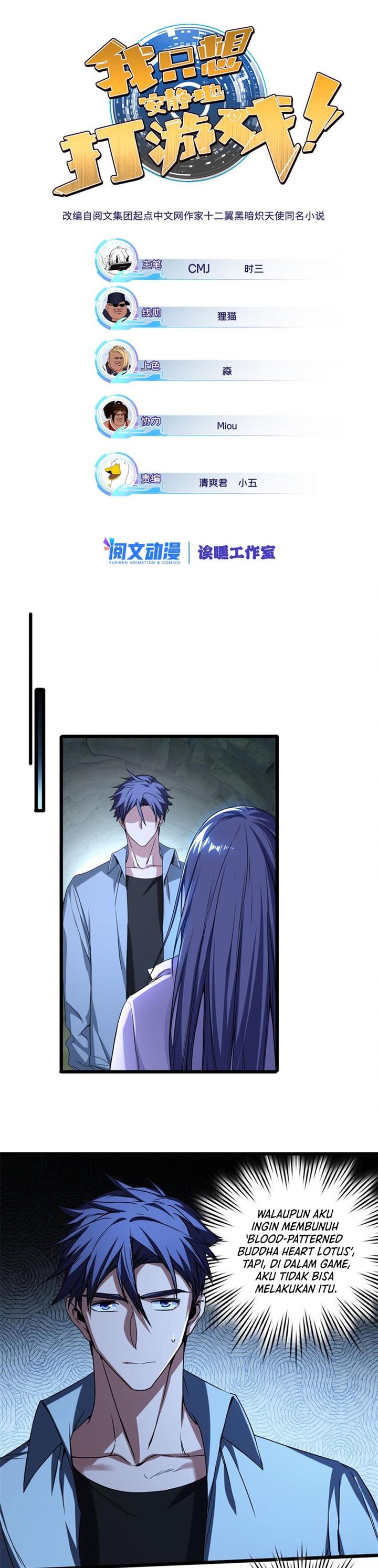 image-komik-let-me-game-in-peace-chapter-44-1/13