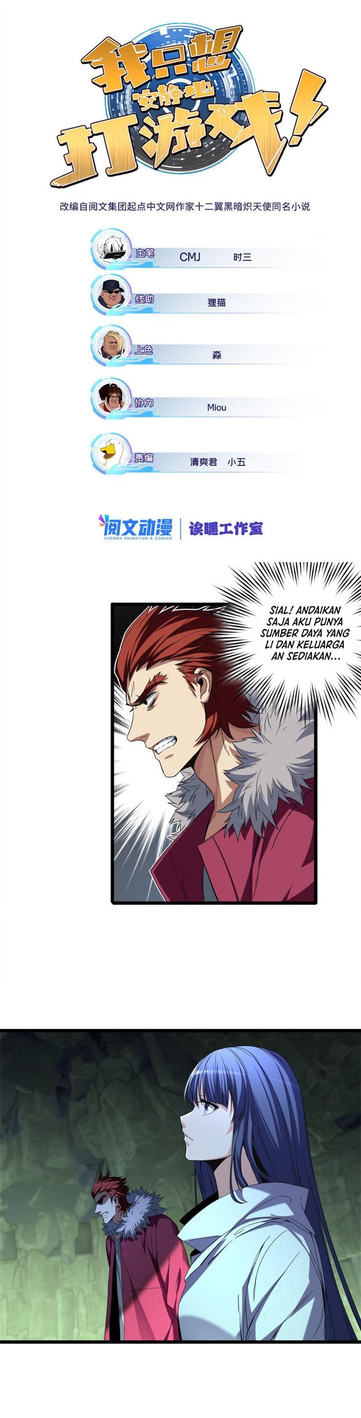 image-komik-let-me-game-in-peace-chapter-45-1/17