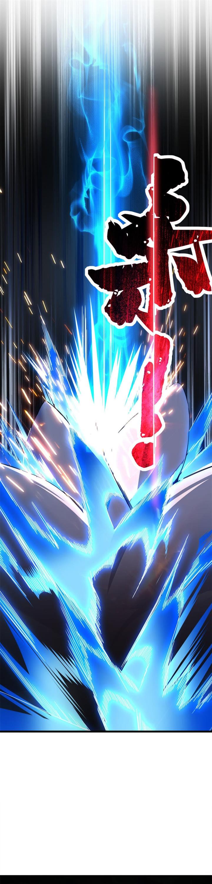 image-komik-let-me-game-in-peace-chapter-45-13/17