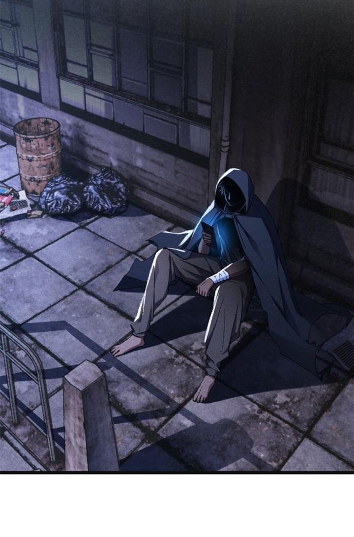 image-komik-let-me-game-in-peace-chapter-60-5/34