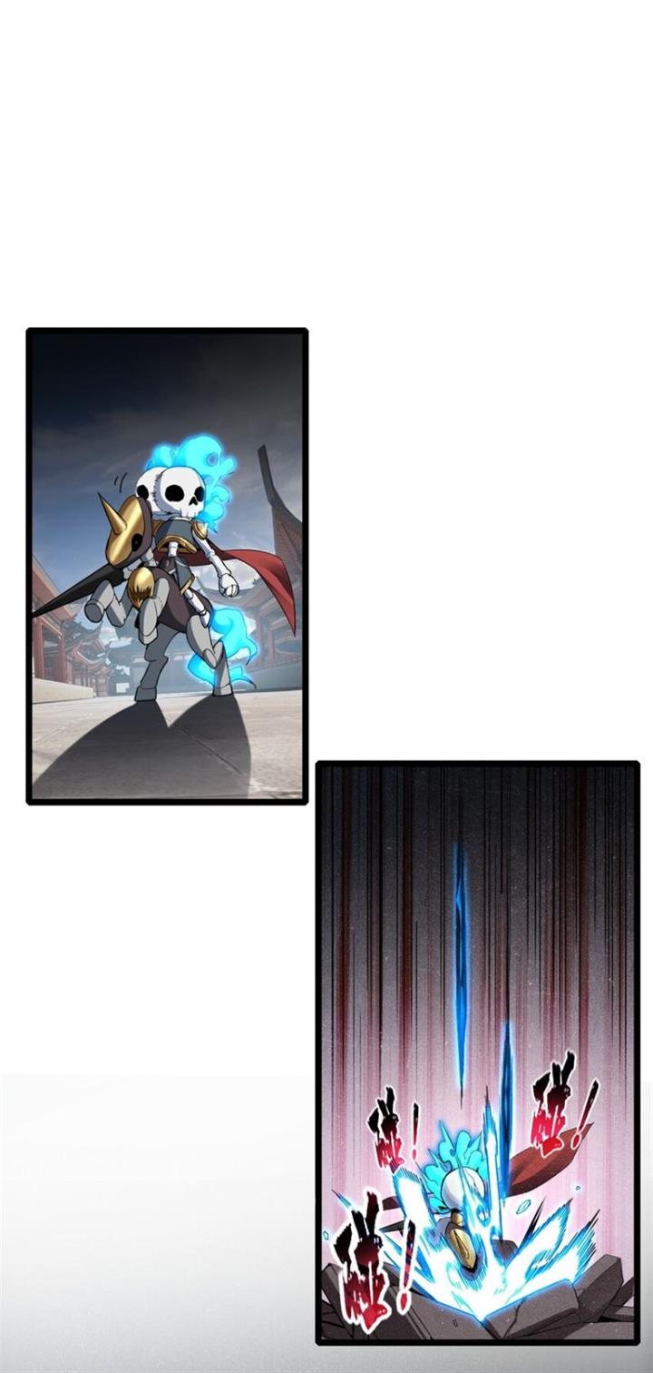 image-komik-let-me-game-in-peace-chapter-60-25/34