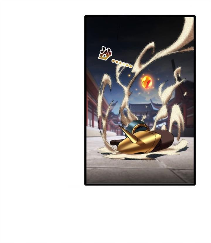 image-komik-let-me-game-in-peace-chapter-60-28/34