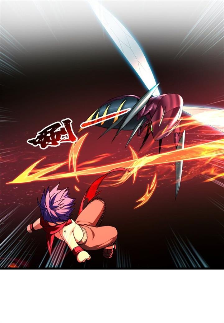 image-komik-let-me-game-in-peace-chapter-61-6/42