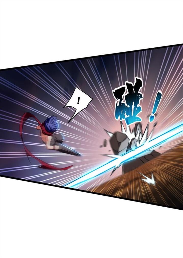 image-komik-let-me-game-in-peace-chapter-65-9/39