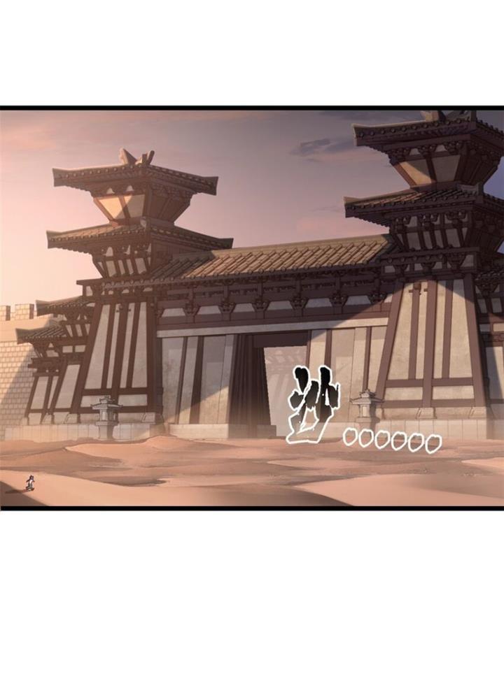 image-komik-let-me-game-in-peace-chapter-65-19/39