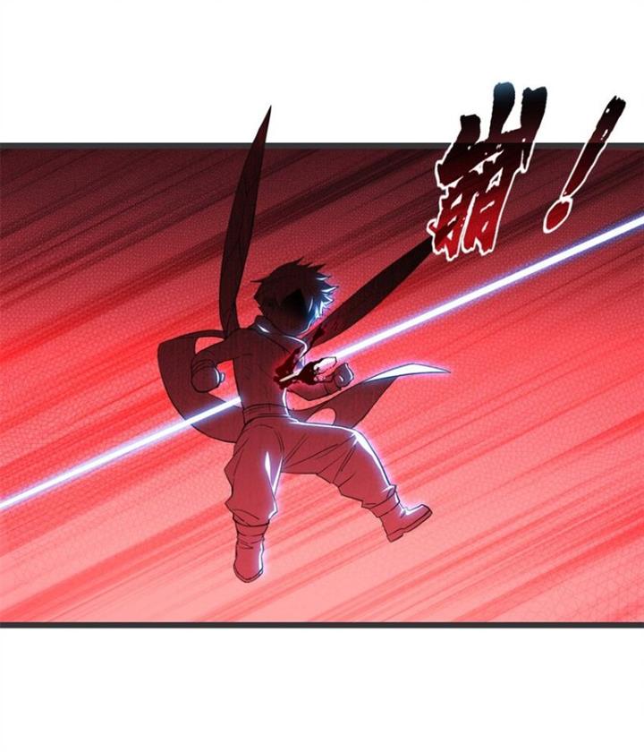 image-komik-let-me-game-in-peace-chapter-65-25/39