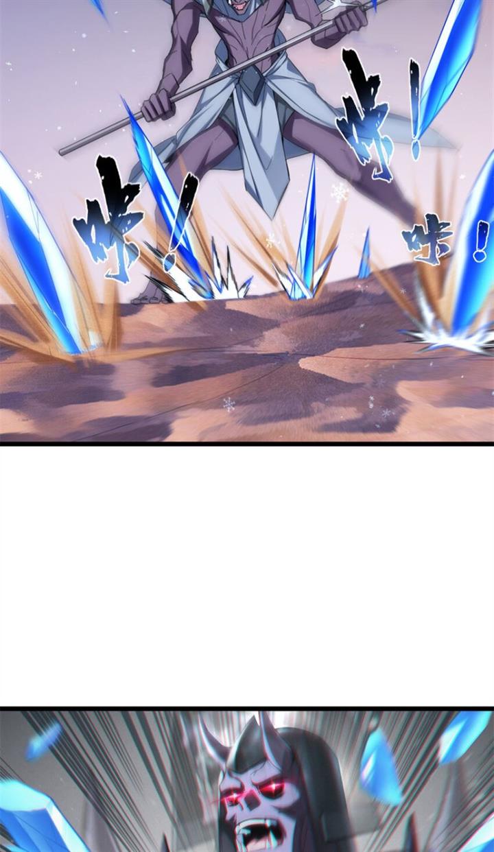 image-komik-let-me-game-in-peace-chapter-66-3/30