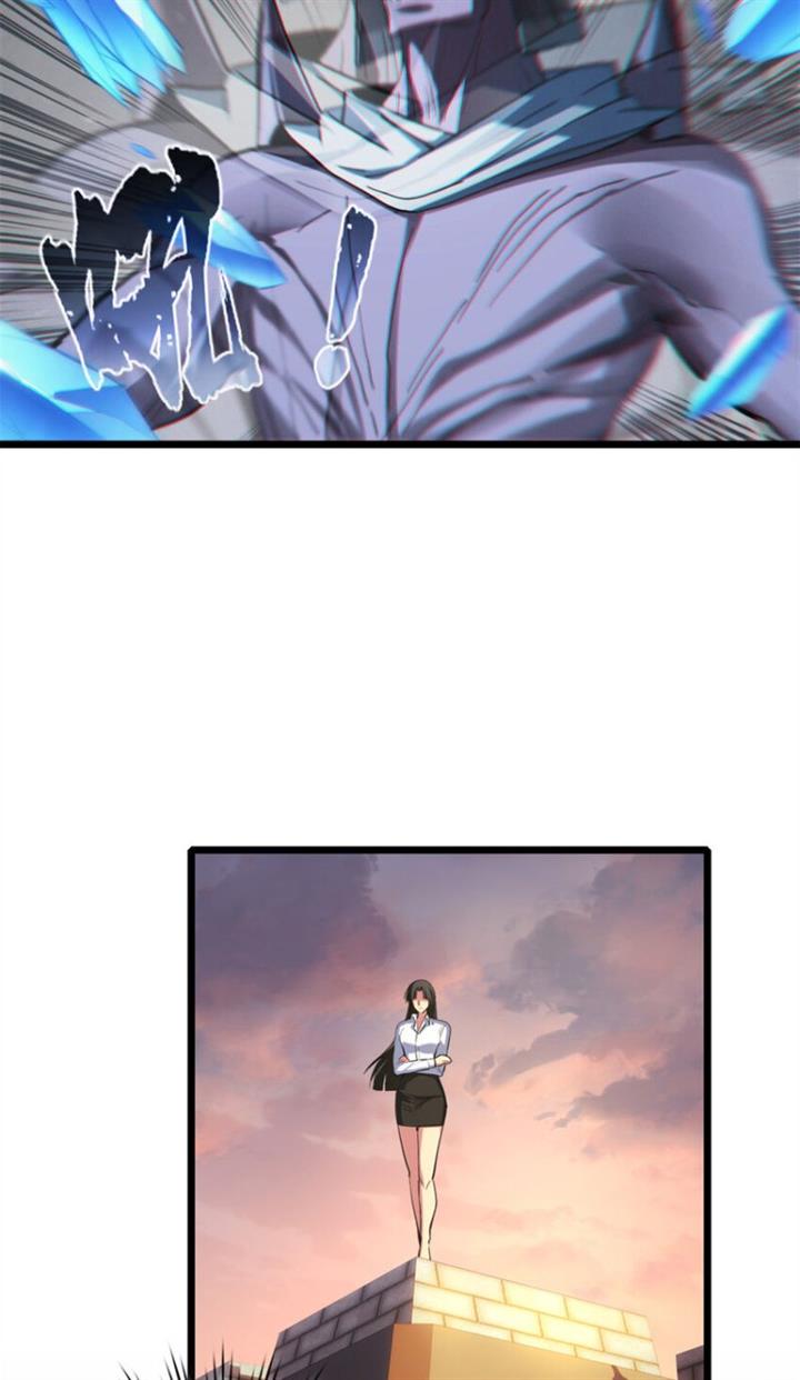 image-komik-let-me-game-in-peace-chapter-66-4/30