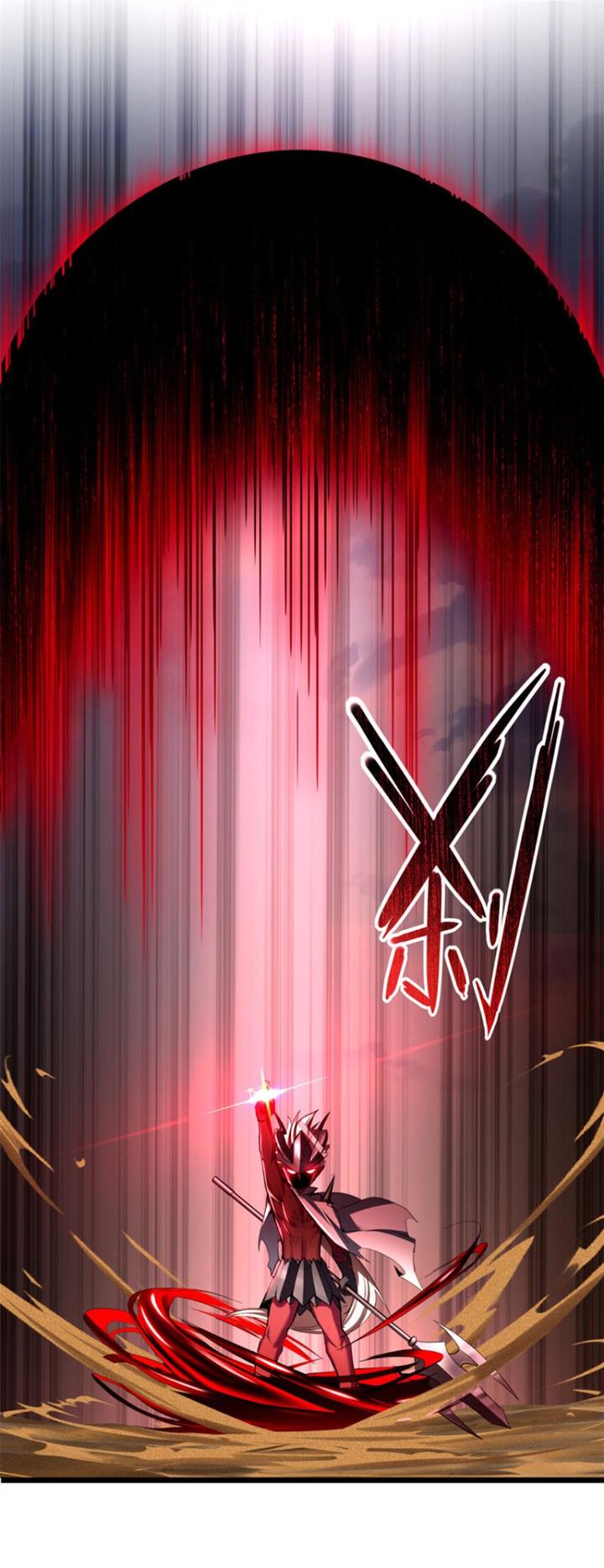 image-komik-let-me-game-in-peace-chapter-67-20/36