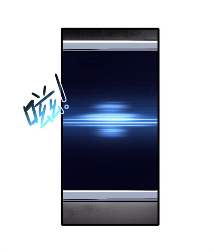 image-komik-let-me-game-in-peace-chapter-67-22/36