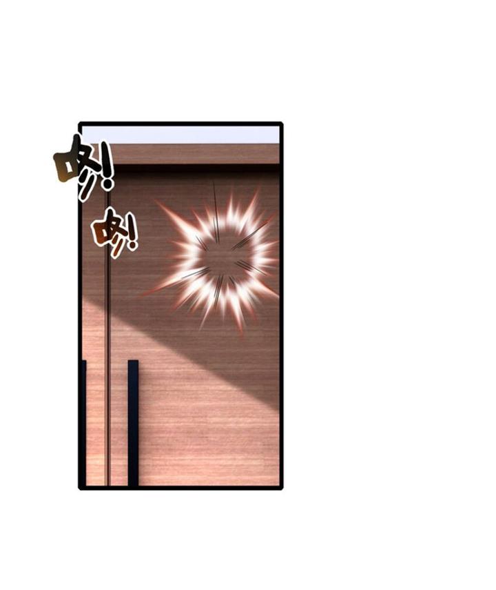 image-komik-let-me-game-in-peace-chapter-67-28/36