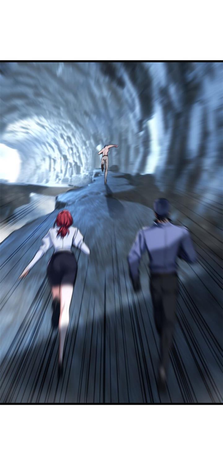 image-komik-let-me-game-in-peace-chapter-69-2/31