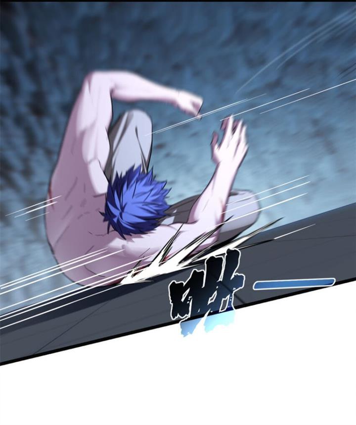 image-komik-let-me-game-in-peace-chapter-69-16/31