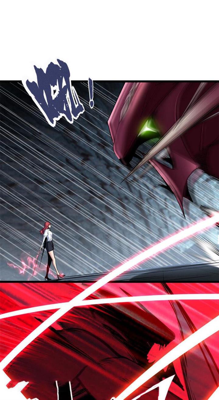 image-komik-let-me-game-in-peace-chapter-70-14/39