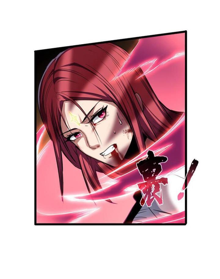 image-komik-let-me-game-in-peace-chapter-70-29/39