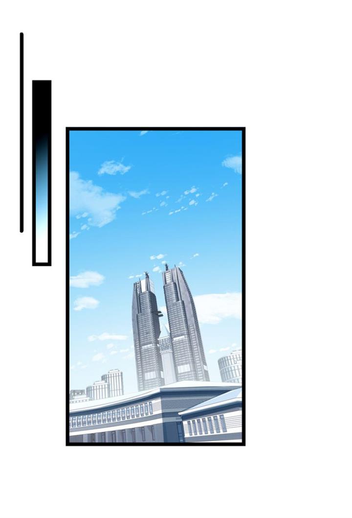 image-komik-let-me-game-in-peace-chapter-70-33/39