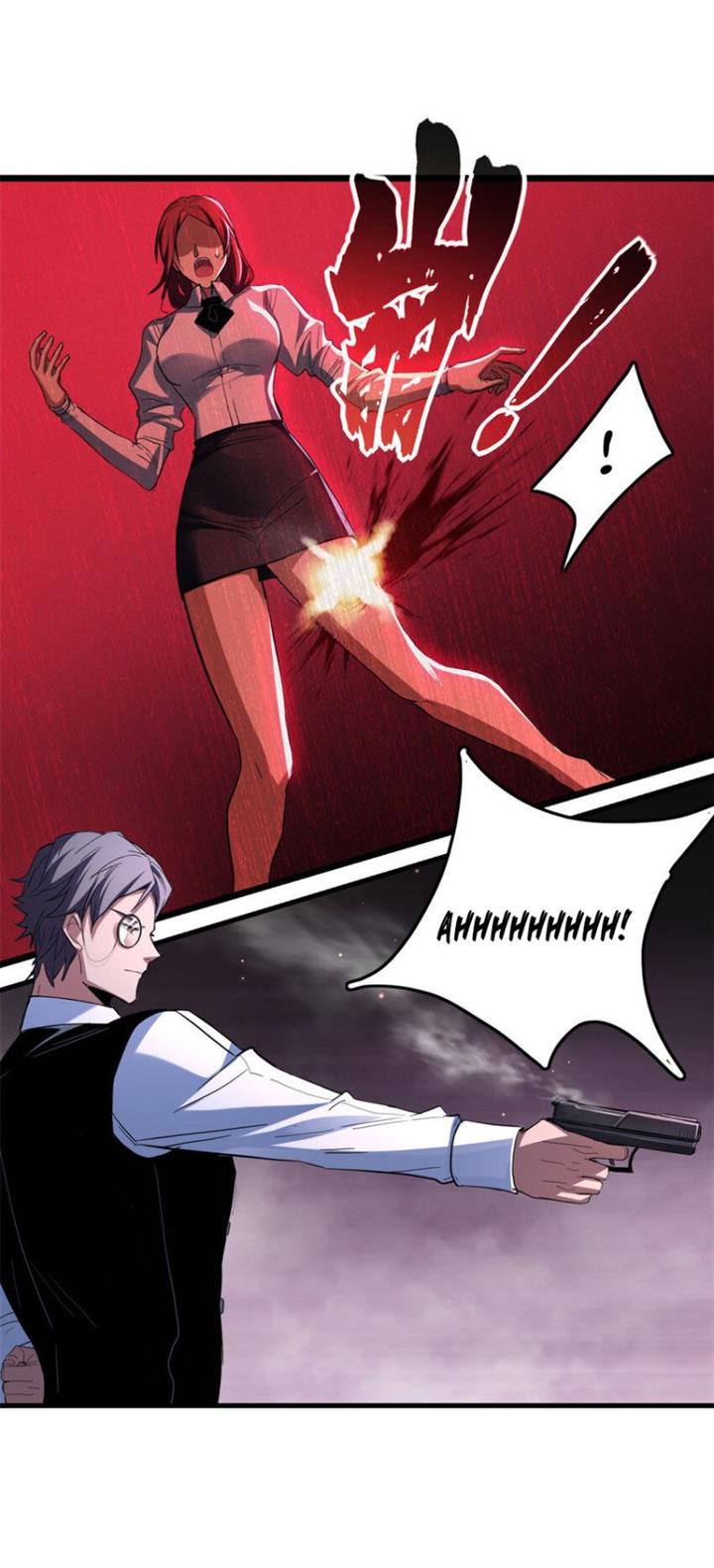 image-komik-let-me-game-in-peace-chapter-71-5/30