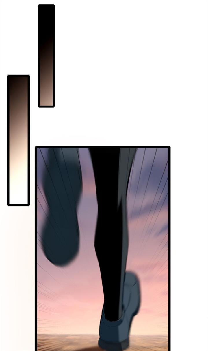 image-komik-let-me-game-in-peace-chapter-73-27/35