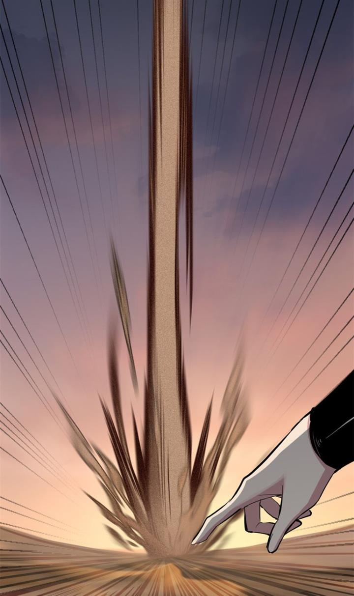 image-komik-let-me-game-in-peace-chapter-73-30/35