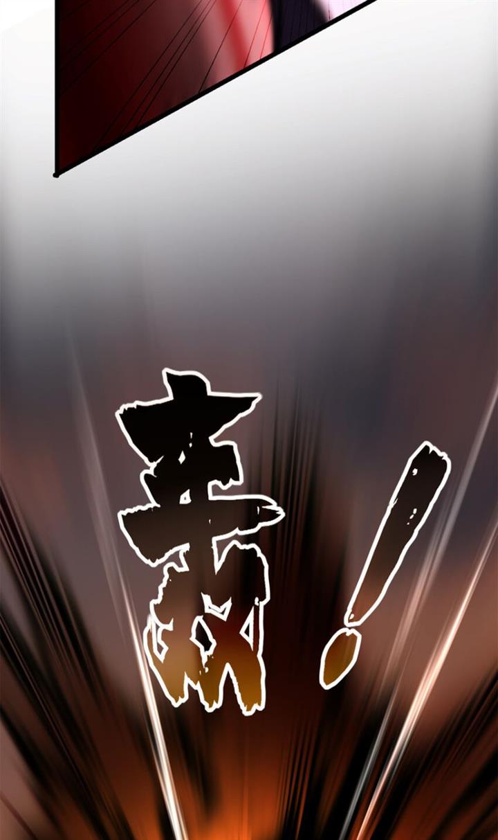 image-komik-let-me-game-in-peace-chapter-73-32/35