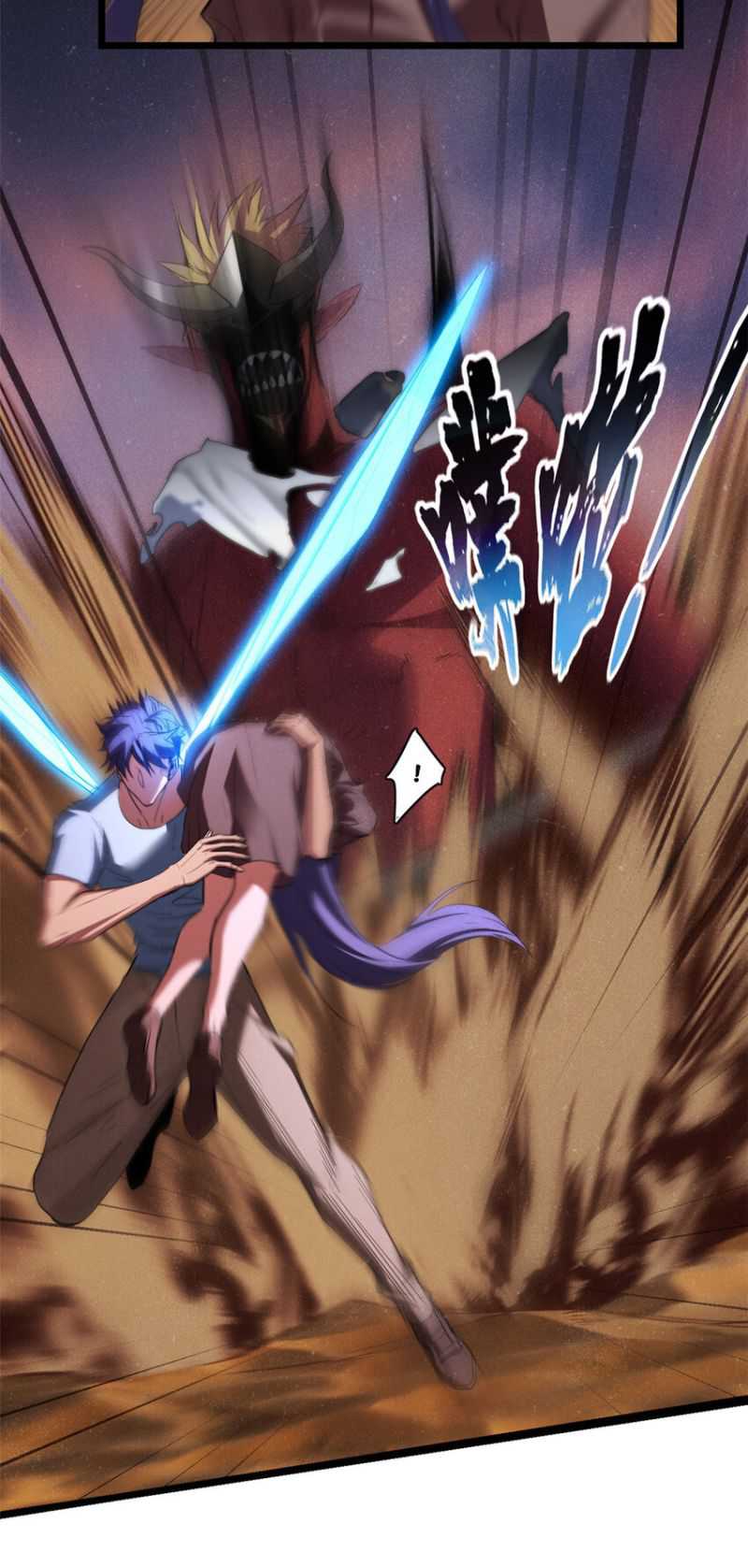 image-komik-let-me-game-in-peace-chapter-74-36/42